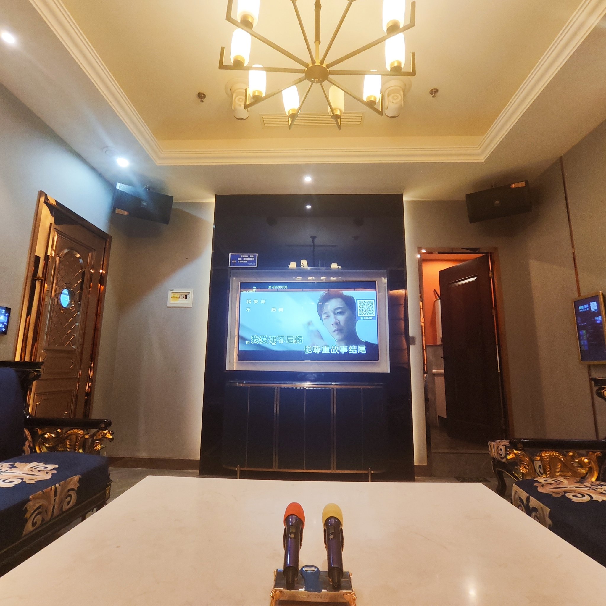 北京商务ktv推荐单人包厢-通州区ktv预定